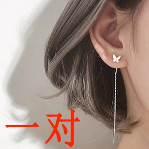 Everyday.Discount buy women earring geometric viral asymmetry rhinestone cute circle ear rings tear drops moon triangle hanging dangle onlineshopping tiktok youtube videos earrings fashionista shiny beautiful bohemian asymmetry crystals tassel timeless styles elegance women luxury beautiful jewelry explore glamorous exquisite fun pearl celebrity