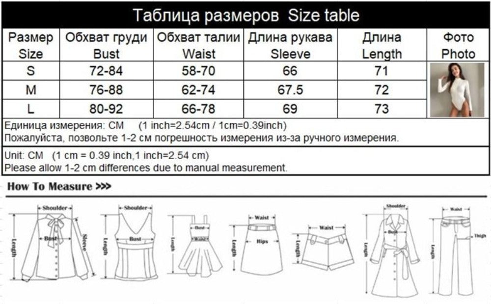Everyday.Discount buy bodysuits for women with sleeves dark white color with zipper rompers facebook.cheap prices tiktok womens cotton bodysuits instagram womens shapewear pinterest wear bodysuit with leggings skirts streetwear bodywear photo shoot bodysuit free.shipping  